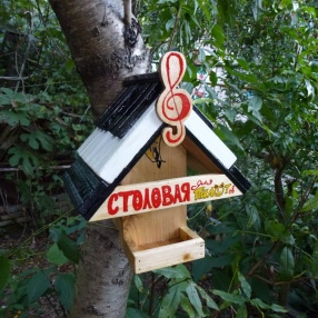 Мальчишки и девчонки, дамы и господа!