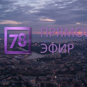 Завтра, 16 октября, в 10:50 (по московскому времени) группа ПилОт станет гостем программы 
