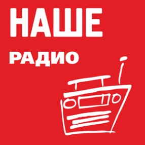 Завтра, 17 февраля, накануне московского 