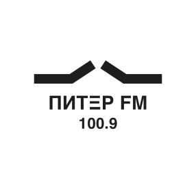 Завтра, с 8:30 утра слушайте эфир с Ильей Чертом на радиостанции ПИТЕР FM.