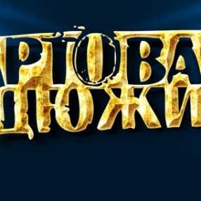 Сегодня в 