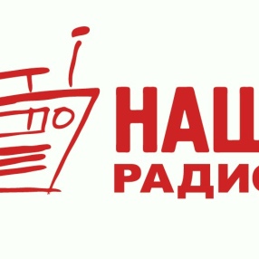 Завтра, 13 октября, в 10:00 Илья Черт станет гостем утреннего шоу 