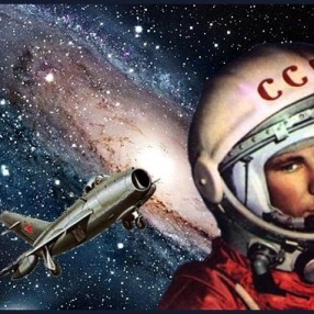 Йоханга, мальчишки и девчонки! В этот звёздный день мы поздравляем всех космонавтов внешнего и внутреннего космоса.