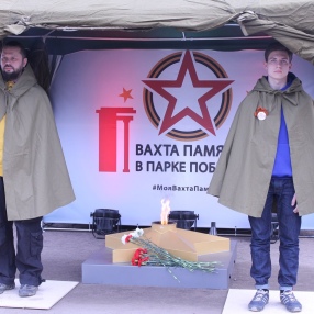 Илья Черт принял участие в патриотической акции 