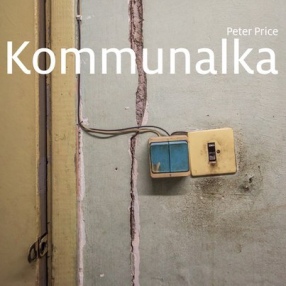С 21 по 28 февраля пройдет выставка Kommunalka Project фотографа Питера Прайса.