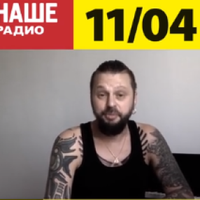 Илья Черт приглашает всех на московский концерт Пилота!