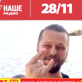 28 ноября   - 